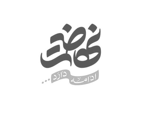دیدار مدیرکل تبلیغات اسلامی اصفهان با امام جمعه گلپایگان