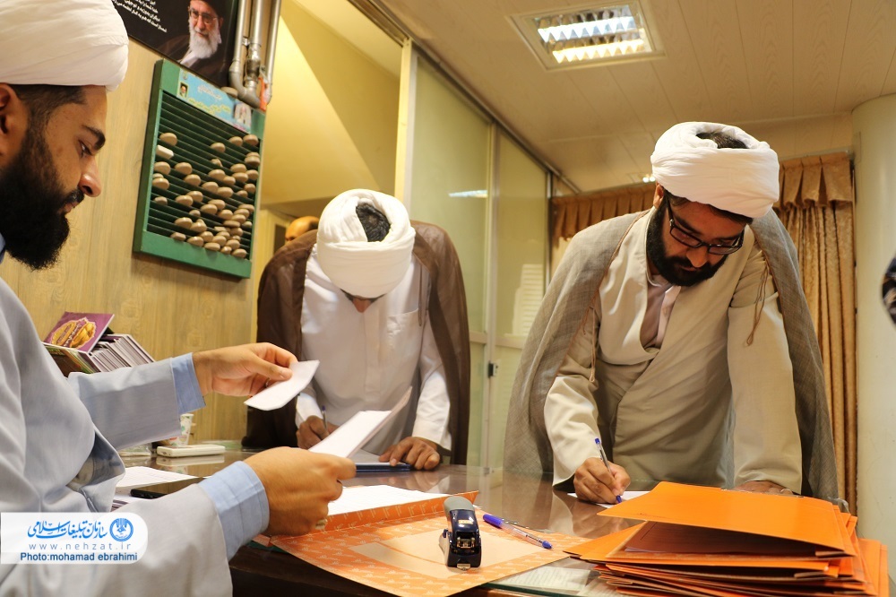 دوره جذب و گزینش روحانیون مستقر در اداره کل تبلیغات اسلامی اصفهان برگزار شد