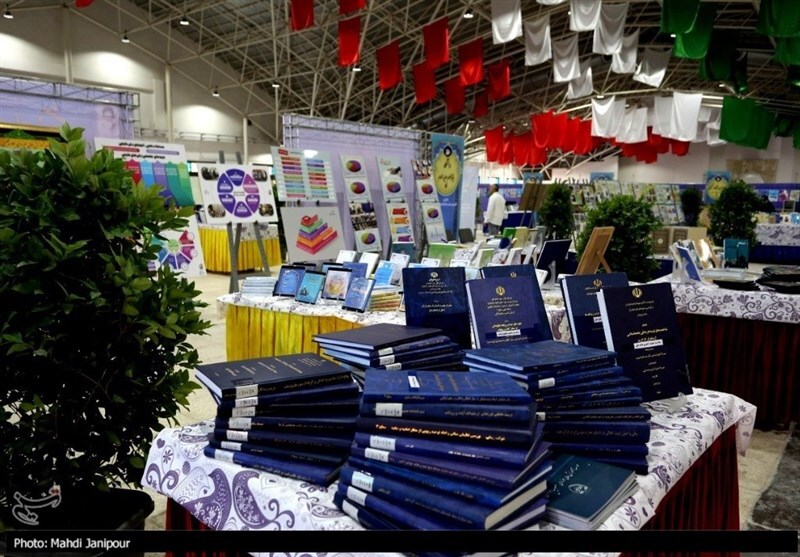 نمایشگاه «روایت تبلیغ» در اصفهان افتتاح شد