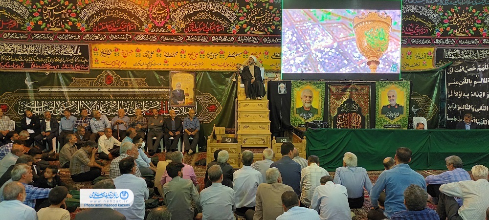 همایش بصیرتی و تقدیر از جلسات عزاداری ماه محرم و صفر برگزار شد