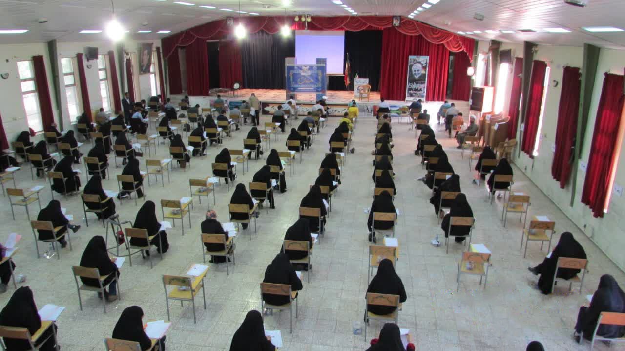 آزمون اعطای مدرک تخصصی قرآن کریم