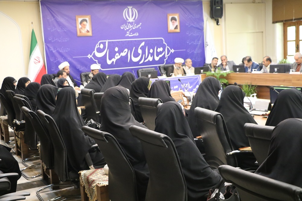 همایش کشوری نقش تشکل‌های دینی در فرهنگ سازی عفاف و حجاب