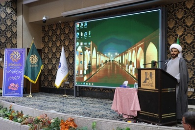 همایش مجمع خیرین بنیاد دعبل خزاعی برگزار شد
