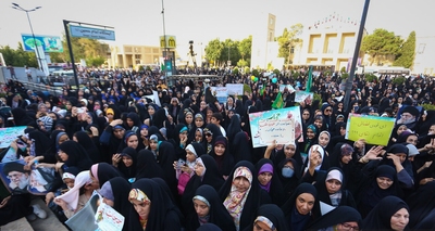 اجتماع بزرگ مردمی عفاف و حجاب در اصفهان برگزار شد