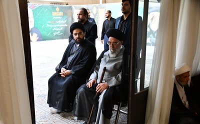 مراسم عزاداری دهه دوم محرم در دفتر امام جمعه اصفهان برگزار شد