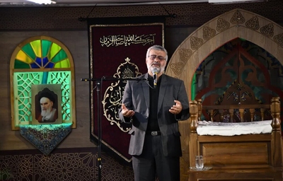 مراسم عزاداری دهه دوم محرم در دفتر امام جمعه اصفهان برگزار شد