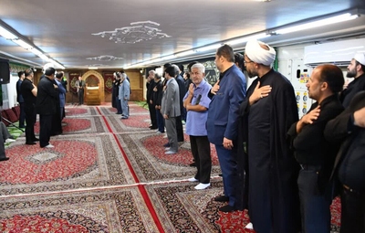 مراسم عزاداری دهه دوم محرم در دفتر امام جمعه اصفهان برگزار شد