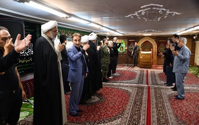 مراسم عزاداری دهه دوم محرم در دفتر امام جمعه اصفهان برگزار شد