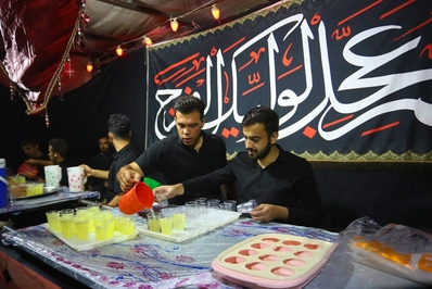 حسینیه‌ای به وسعت نصف جهان