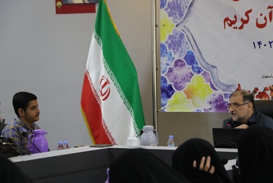 دوره آموزشی تربیت ممتحن حفظ عمومی قرآن برگزار شد