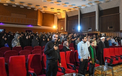 همایش قرآنی طرح تلاوت نور در اصفهان‎