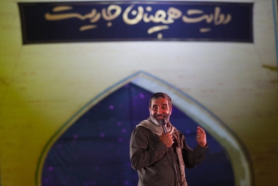 ویژه برنامه «شب‌های پرستاره» برگزار می‌شود