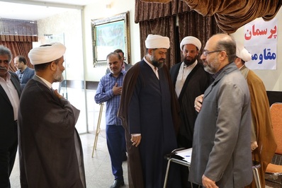 همایش شکوه وصل