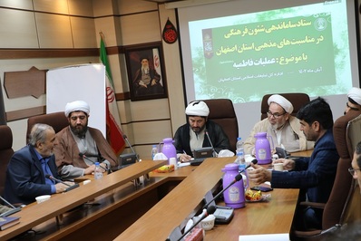«عملیات فاطمیه» برگزار می‌شود