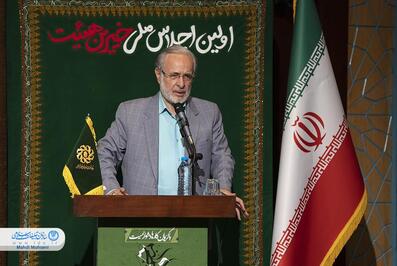 اولین اجلاس ملی خیرین هیئت در مشهد مقدس