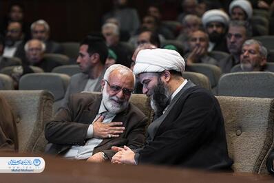 اولین اجلاس ملی خیرین هیئت در مشهد مقدس