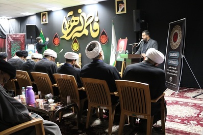 همایش هم اندیشی استانی مبلغین فاطمی برگزار شد