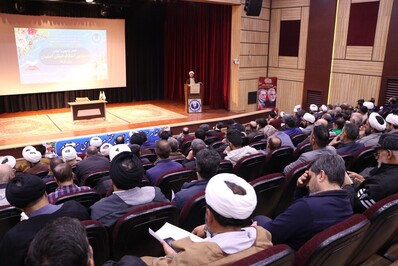 همایش مسئولین برگزار کننده اعتکاف استان اصفهان
