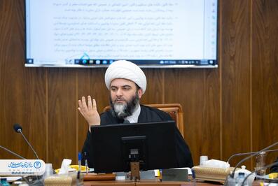 مجمع بررسی و حسابرسی مرکز رصد و افکارسنجی بینا