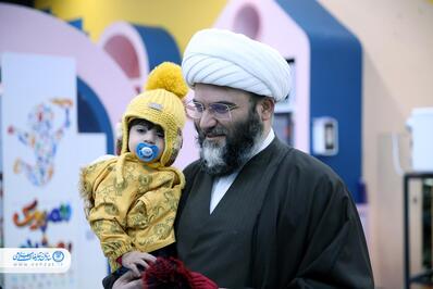 شهربازی روشانو، میزبان فرزندان شهدای مدافع حرم و امنیت شد