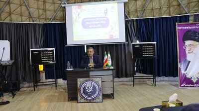 نشست رؤسای ادارات تبلیغات اسلامی استان اصفهان برگزار شد