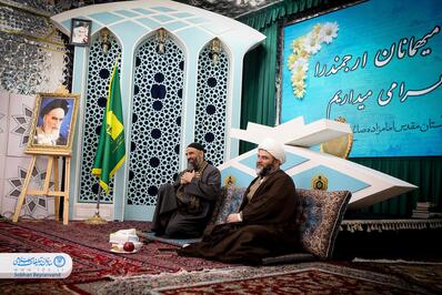 نشست هم اندیشی مدیران ارشد سازمان تبلیغات اسلامی و حوزه هنری انقلاب اسلامی برگزار شد