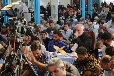 همزمان با سراسر کشور مراسم پر فیض دعای عرفه در گلستان شهدای اصفهان برگزار شد