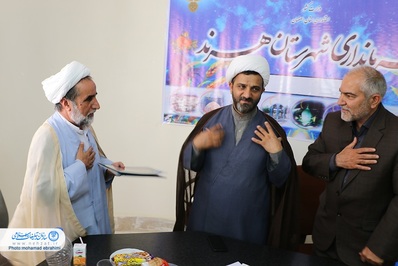 آیین تکریم و معارفه رئیس تبلیغات اسلامی شهرستان هرند