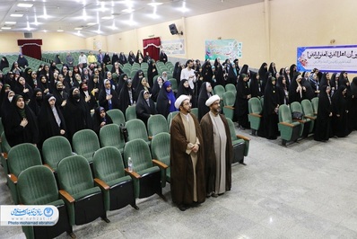 آغاز رویداد تشکیلاتی دختران حاج قاسم سلیمانی در اصفهان
