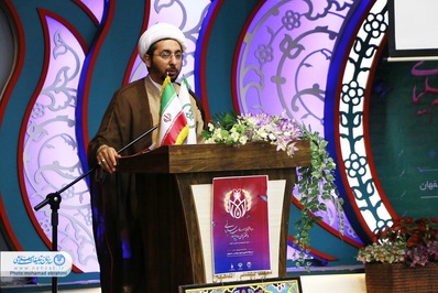 آغاز رویداد تشکیلاتی دختران حاج قاسم سلیمانی در اصفهان