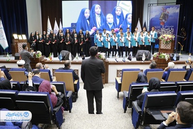 جشن ملی ارتباطات و روابط عمومی، در اصفهان برگزار شد