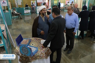 جشن ملی ارتباطات و روابط عمومی، در اصفهان برگزار شد