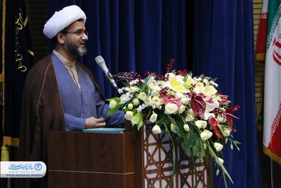 جشن ملی ارتباطات و روابط عمومی، در اصفهان برگزار شد