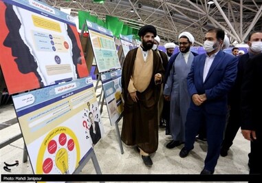 نمایشگاه «روایت تبلیغ» در اصفهان افتتاح شد