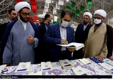 نمایشگاه «روایت تبلیغ» در اصفهان افتتاح شد