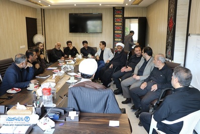 سومین نشست برنامه ریزی اجتماع هیئات مذهبی اصفهان در عصر عاشورا