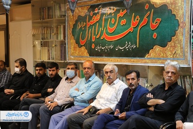 گردهمایی موکب داران شهر اصفهان با حضور مدیر کل تبلیغات اسلامی استان