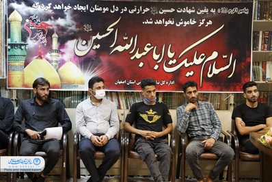 گردهمایی موکب داران شهر اصفهان با حضور مدیر کل تبلیغات اسلامی استان