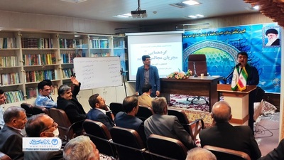 انتخابات مجریان مجالس ترحیم  اصفهان برگزار شد