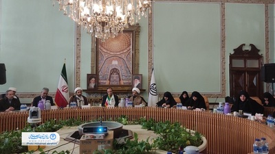 نشست مدیران و مبلغین مدارس علوم و معارف اسلامی صدرای استان اصفهان