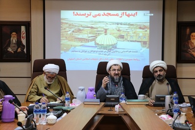 نشست «هم اندیشی روحانیون فعال در جذب جوانان به مسجد» برگزار شد