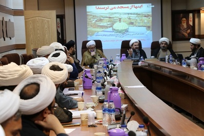 نشست «هم اندیشی روحانیون فعال در جذب جوانان به مسجد» برگزار شد