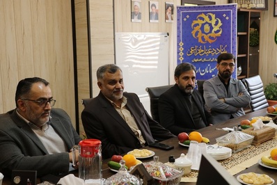 دیدار مدیر عامل و معاونین بنیاد دعبل خزاعی با مدیر کل تبلیغات اسلامی اصفهان