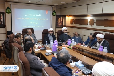 قافله شادی و جشن باشکوه ولادت حضرت زهرا (س) با حضور هیئات مذهبی در اصفهان برگزار می‌شود