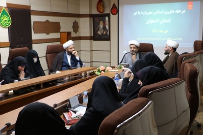 مرحله استانی داوری مهرواره بانور در اصفهان برگزار شد