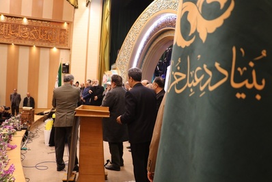 مراسم تجلیل از همسران پیرغلامان اهل بیت (ع) در اصفهان برگزار شد