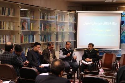 نشست ستاد مراسم اعتکاف شهرستان اصفهان برگزار شد