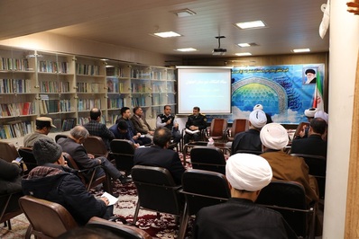 نشست ستاد مراسم اعتکاف شهرستان اصفهان برگزار شد