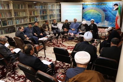 نشست ستاد مراسم اعتکاف شهرستان اصفهان برگزار شد