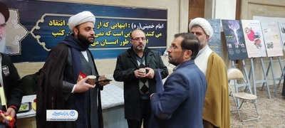 پرسنل اداره کل تبلیغات اسلامی اصفهان از نمایشگاه معنویت در اسارت بازدید کردند